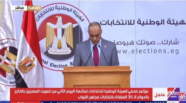 "الوطنية للانتخابات" تعلن موعد انطلاق تصويت المصريين بالداخل بالدوائر الملغاة