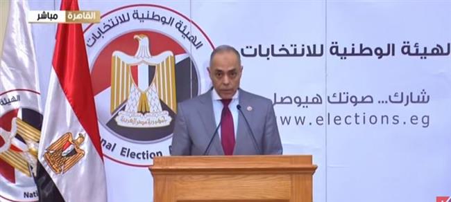 غدًا.. "الوطنية للانتخابات" تعقد مؤتمرًا صحفيًا حول انطلاق التصويت بالداخل في الدوائر الملغاة