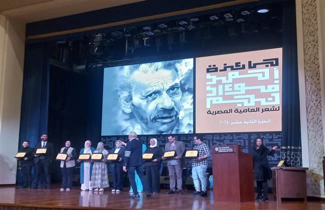 نجيب ساويرس خلال حفل توزيع جوائز أحمد فؤاد نجم بالجامعة الأمريكية: نجم كان بيولعنا بأشعاره ونفتقده