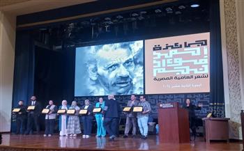 مجدي أحمد علي: نجم هاجم صلاح جاهين وحين مرض كتب فيه شعرا لمواساته