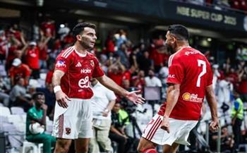 مواعيد مباريات الأهلي في كأس عاصمة مصر