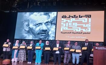  جمال القصاص: ثمة شاعرات يمتلكن وعيا بالذات والعالم