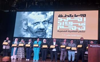  جمال القصاص: ثمة شاعرات يمتلكن وعيا بالذات والعالم