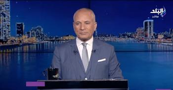 «شوية مكسحين».. أحمد موسى يهاجم منتخب مصر بعد الخروج من كأس العرب