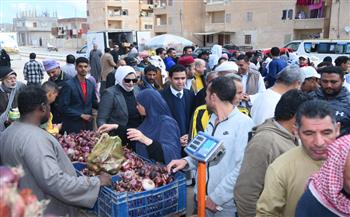 نائب محافظ مطروح يفتتح سوق اليوم الواحد بحي الشروق