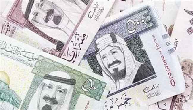 استقرار أسعار الريال السعودي في ختام تعاملات اليوم الثلاثاء 11 فبراير 2025