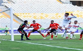 الدوري الممتاز.. الزمالك ينهي الشوط الأول متقدمًا على فاركو بهدف