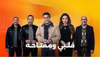 تعرف على شخصية آسر ياسين في مسلسل "قلبي ومفتاحة" 