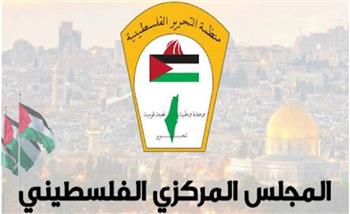 المجلس الوطني الفلسطيني يدين اعتداء مستعمرين يتقدمهم بن غفير على أراضي المواطنين شرق بيت لحم