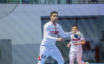 فوز يد الزمالك على سموحة 27 - 20 بالمرحلة النهائية من دورى المحترفين 