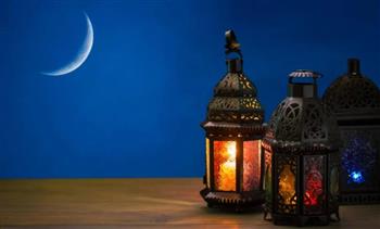 رمضان في العالم الإسلامي.. متى يبدأ؟