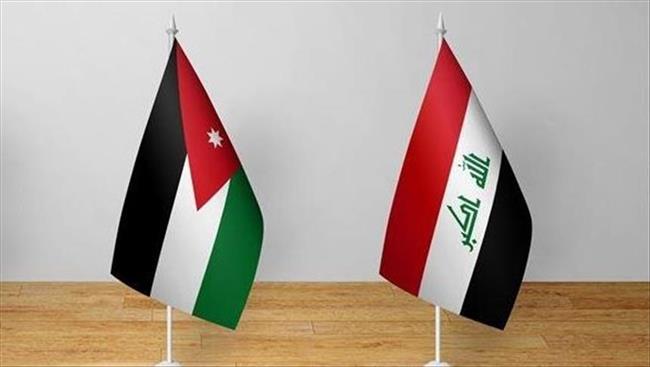 اليوم.. انطلاق أعمال مؤتمر الاستثمار والطاقة المتجددة والتمويل بالأردن