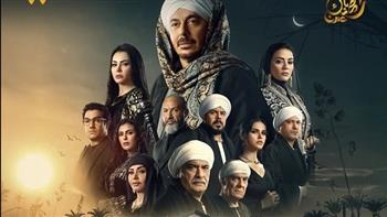 دراما رمضان 2025.. قائمة القنوات الناقلة لمسلسل «حكيم باشا» 