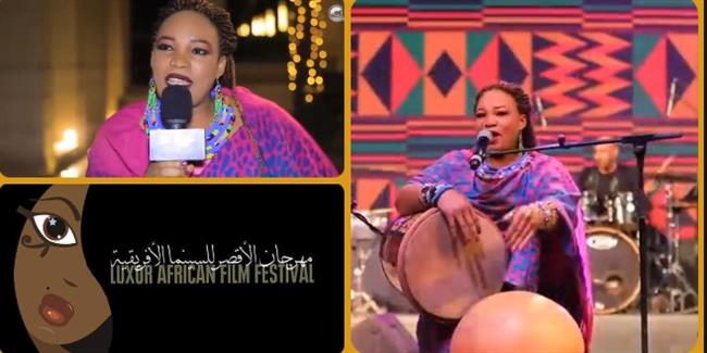 مهرجان الأقصر للسينما الأفريقية ينعى الفنانة السودانية آسيا مدني