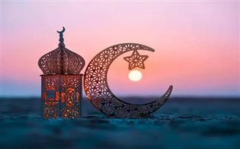 رمضان 2025.. تزامن نادر بين التقويمين الهجري والميلادي