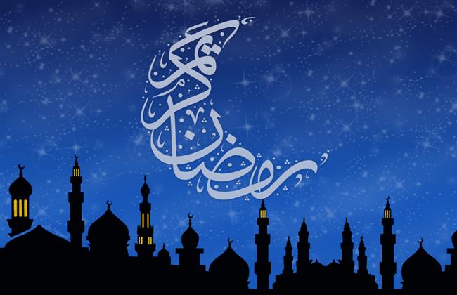 باق 9 أيام| موعد أول يوم رمضان 2025 فلكيًا.. ومتى تستطلع «الإفتاء» الهلال؟