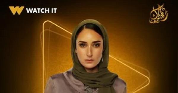 البطولة النسائية تسيطر على السباق الرمضاني 2025