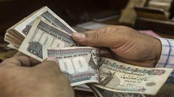 قرض بضمان المعاش.. كيفية الحصول عليه والبنوك التي تتيحه