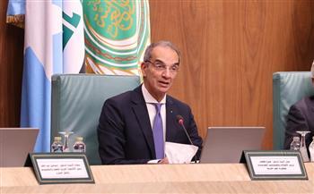  وزير الاتصالات يؤكد أهمية وضع إطار تنظيمي متوازن لحماية الدول العربية من مخاطر الذكاء الاصطناعي