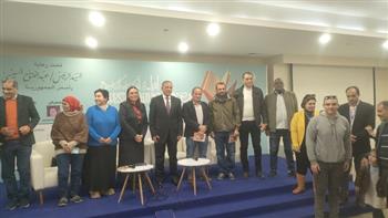 "لمحات من رحلة العائلة المقدسة إلى مصر" ندوة للمناقشة في معرض الكتاب