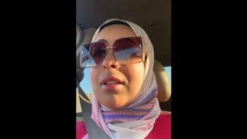 تأجيل محاكمة "طبيبة كفر الدوار" إلى 16 فبراير للاطلاع على مذكرة النيابة