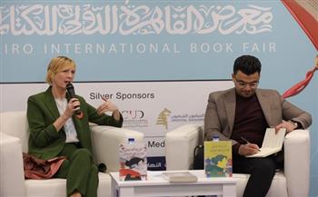 مناقشة "العالم من خلال عيون إسبانية" للكاتبة باتريثيا ألمارثيجي في معرض القاهرة الدولي للكتاب