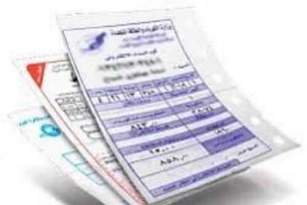 تصل 7%.. غرامات التأخر في دفع فاتورة الكهرباء 2025