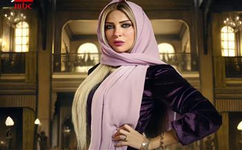 ريم مصطفى بشخصية مفاجئة على بوستر مسلسل سيد الناس في رمضان 2025 (صورة)