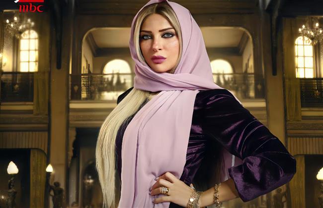 ريم مصطفى بشخصية مفاجئة على بوستر مسلسل سيد الناس في رمضان 2025 (صورة)