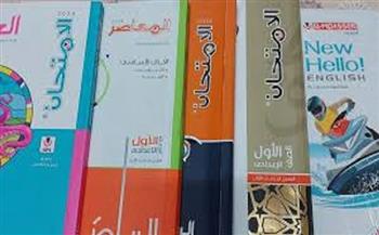من الابتدائية إلى الثانوية.. أسعار الكتب الخارجية في الفصل الدراسي الثاني