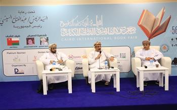 الدكتور محمد البلوشي: "المختبر الثقافي العماني" يمثل منصة لربط الثقافة العمانية بثقافات العالم 