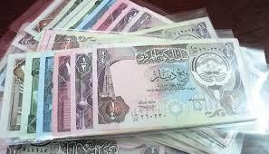 استقرار سعر الدينار الكويتي في البنوك المصرية 21 فبراير 2025.. الشراء بـ162.85 جنيه