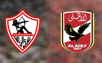 قبل مباراة الأهلي والزمالك.. انتماءات نجوم الفن الرياضية بين الأحمر والأبيض