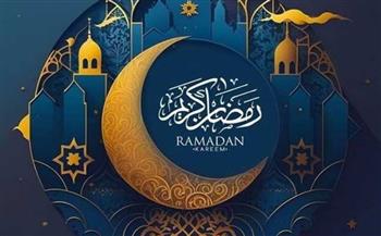 مواعيد عمل المصالح الحكومية في رمضان