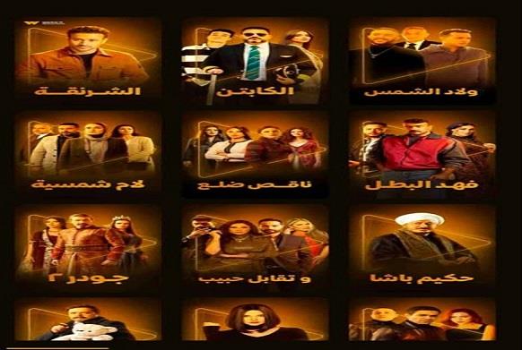 دليل مسلسلات رمضان 2025.. قائمة الكاملة لـ أعمال الرمضانية