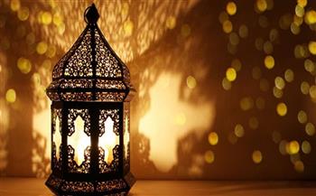 دار الإفتاء تعلن غدا أول أيام شهر رمضان 2025