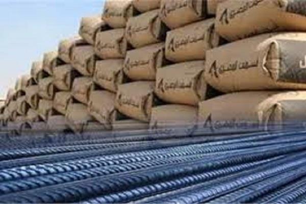  أسعار الحديد والاسمنت اليوم السبت 1 مارس