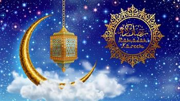 موعد رمضان 2025 فلكيا.. متى يبدأ الصيام؟