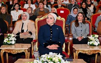 السيدة انتصار السيسي: المرأة الواعية تصنع مستقبلًا مشرقًا لها ولوطنها