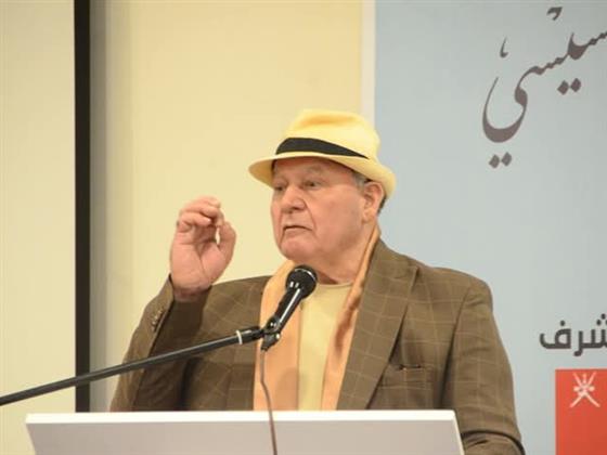 أمسية شعرية عالمية في معرض القاهرة  للكتاب