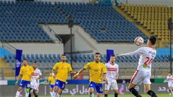 القناة الناقلة لمباراة الزمالك والإسماعيلي في الدوري الممتاز