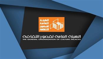 اليوم .. قصور الثقافة تنظم ورشة لتنمية مهارات العاملين بحلايب والشلاتين