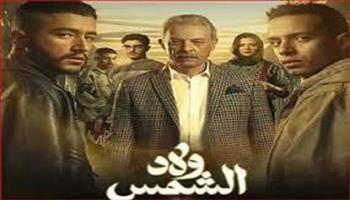 مسلسل ولاد الشمس الحلقة الـ10..ولعة ومفتاح يحبسوا بابا ماجد 