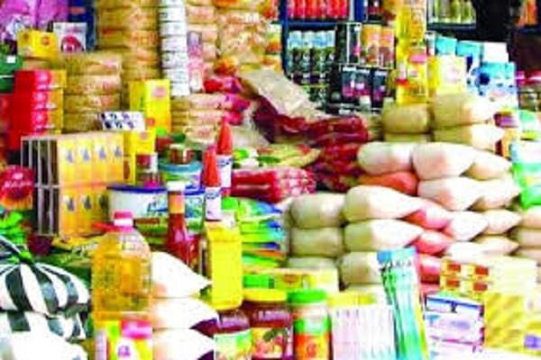  أسعار المواد الغذائية اليوم السبت 15 مارس