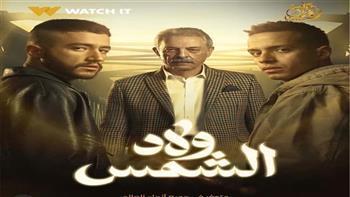 طارق مرسي يشيد بمسلسل "ولاد الشمس": عمل متكامل على مستوى النص والأداء والإخراج| خاص 