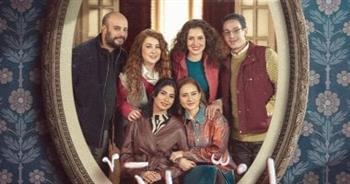 مواعيد عرض الحلقة الأخيرة من مسلسل «إخواتي» على DMC و DMC دراما