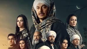 مسلسل حكيم باشا الحلقة 17.. الصراع يشتعل بين أولاد عم مصطفى شعبان والضحية "ياسين"