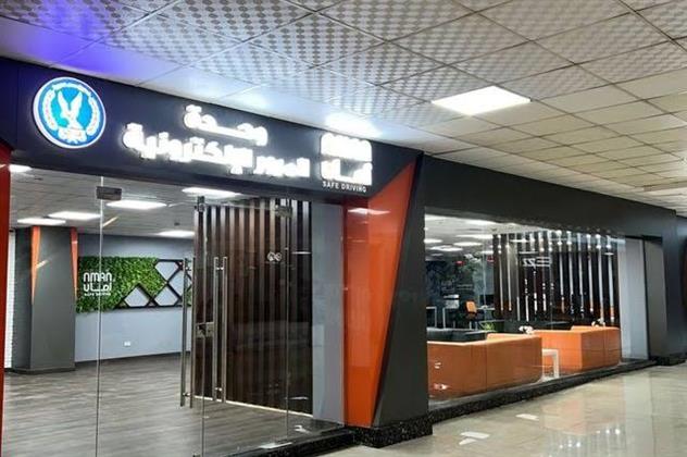 تعرف على أماكن تجديد رخص القيادة عبر الوحدات المرورية الإلكترونية الجديدة