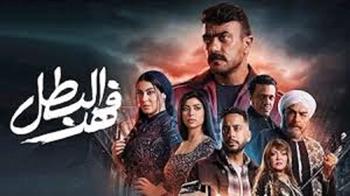 موعد عرض الحلقة 20 من مسلسل "فهد البطل"