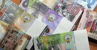 سعر الدينار الكويتي مقابل الجنيه اليوم الجمعة 21 مارس 2025  